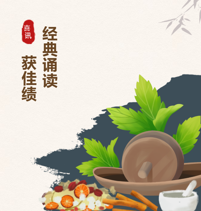 启东启迪外国语