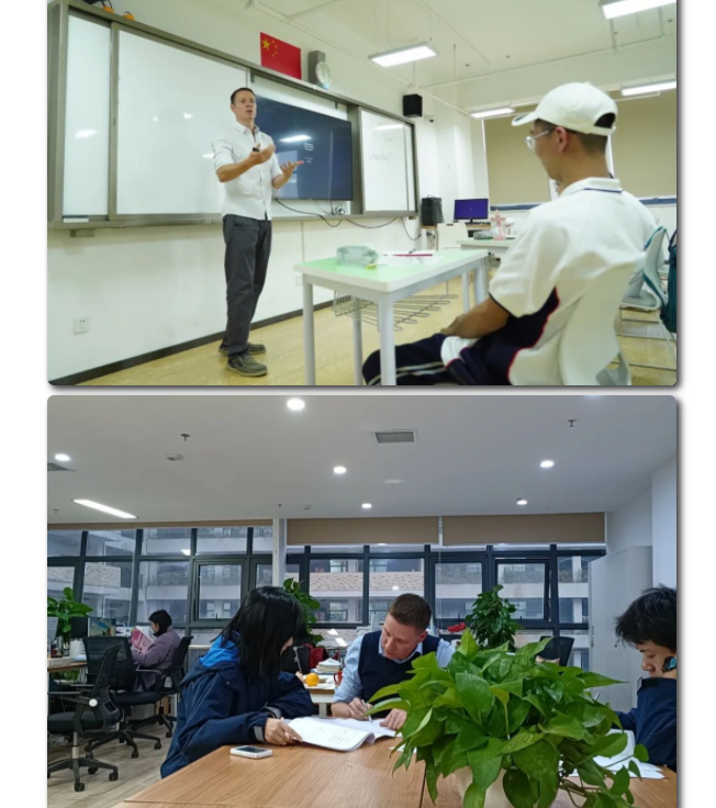 弘益剑桥国际高中