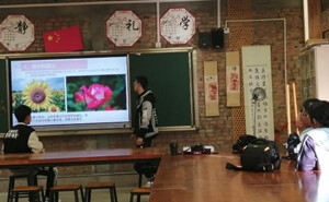 着重学生的领导力