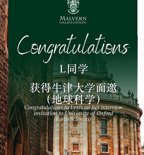 墨尔文