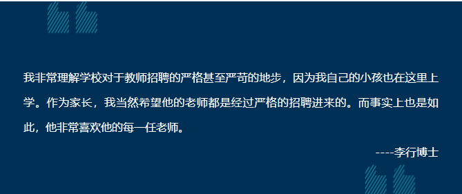 广州诺德安达人物专访 I 从体育生到理工科博士