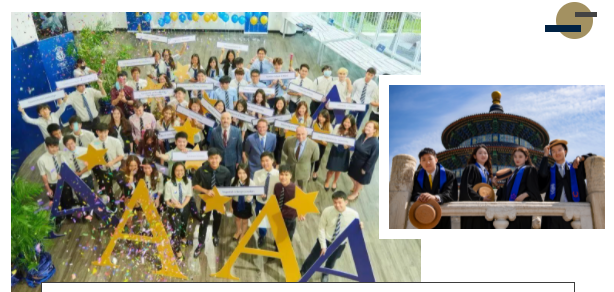 AISL哈罗奖学金报名倒计时！