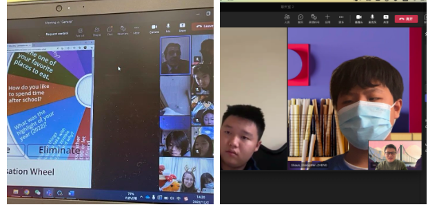 亚加达国际院队小组游戏, 线上狂欢Party!