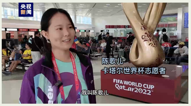 北京新东方国际双语学校