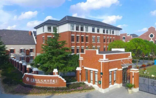 上海新纪元双语学校_入学条件_课程设置_学费标准