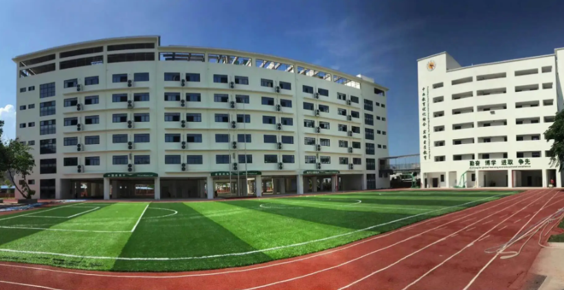 海南枫叶国际学校招生入学