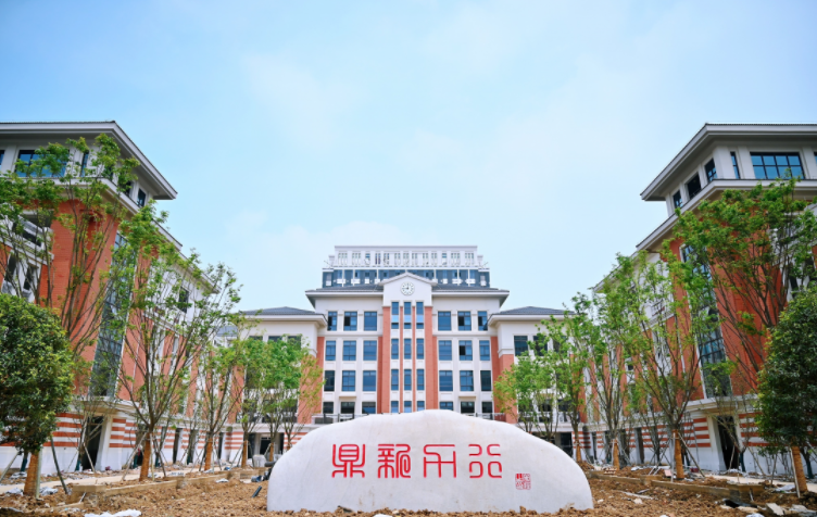 无锡外国语学校国际部招生入学