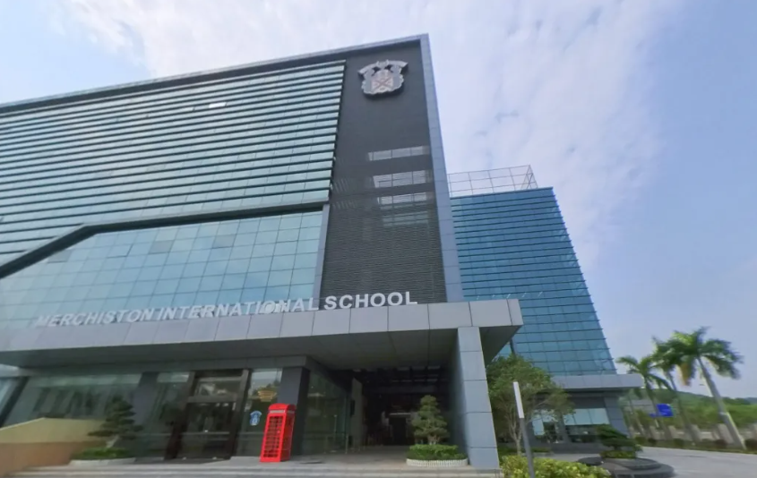 深圳曼彻斯通城堡学校招生入学
