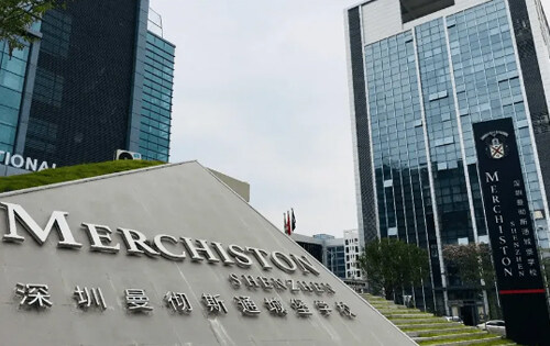 深圳曼彻斯通城堡学校_入学条件_课程设置_学费标准