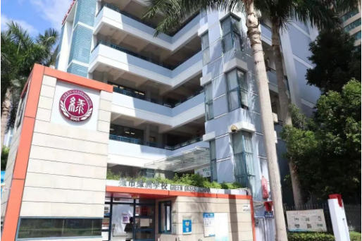 深圳城市绿洲学校