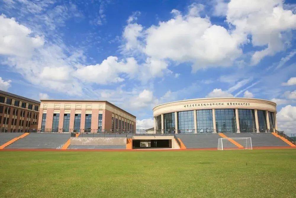张家港外国语学校国际部招生入学