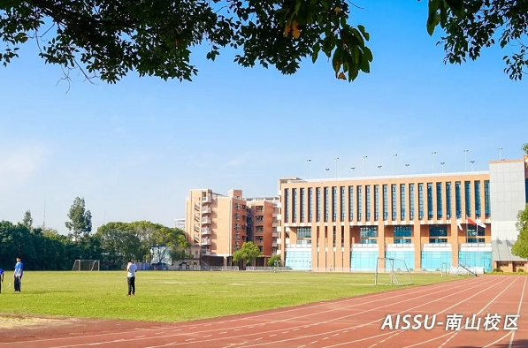 深大师院国际高中招生入学