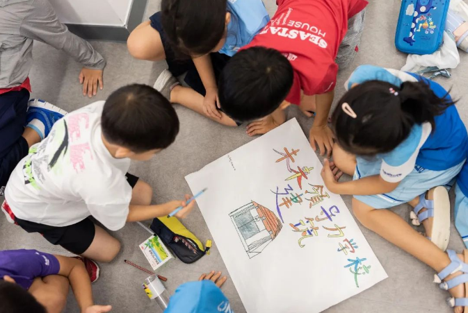 蓝湾未来领导力学校