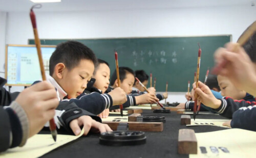 北京汇贤学校