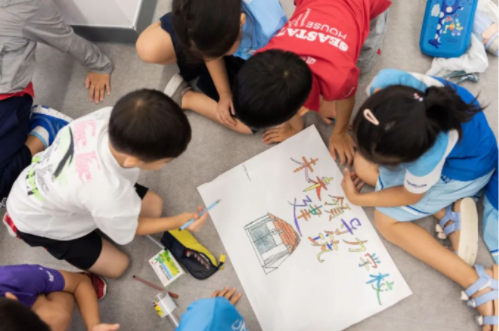未来领导力学校