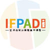 广东实验中学IFPAD艺术与设计国际高中
