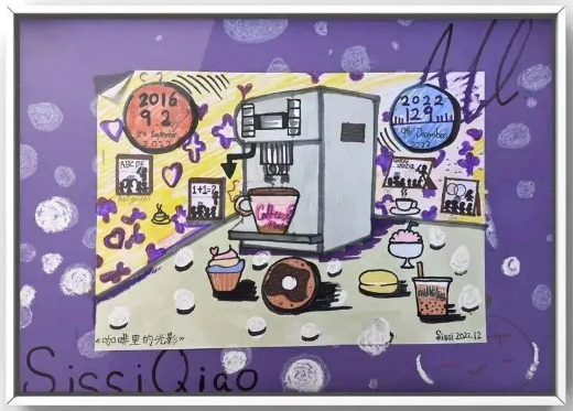 北京市房山区诺德安达学校