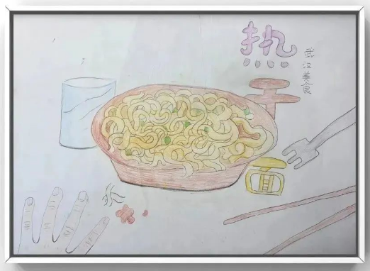 北京市房山区诺德安达学校
