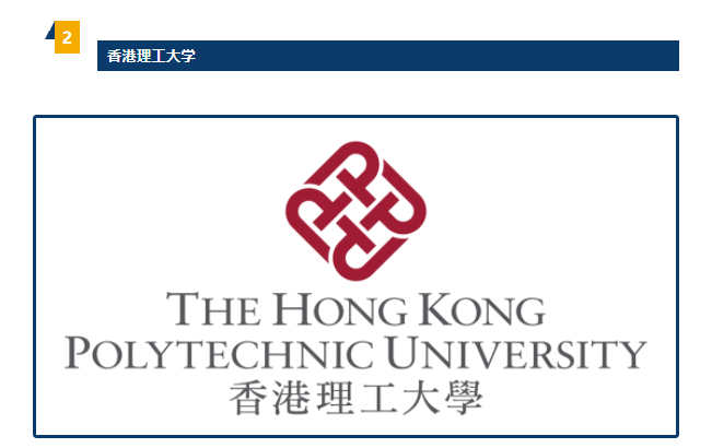 弘益剑桥国际高中