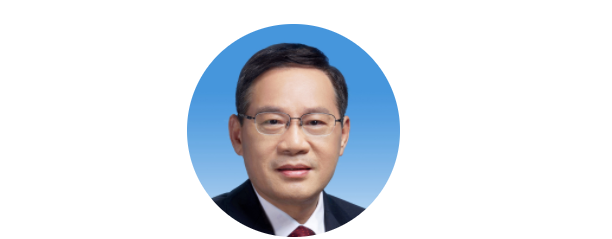 弘益剑桥国际高中