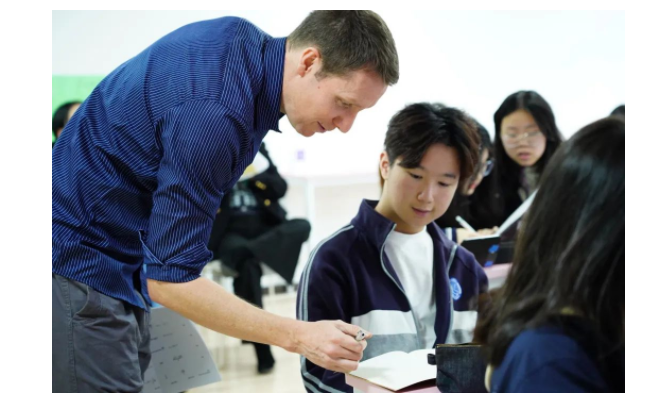 弘益剑桥国际高