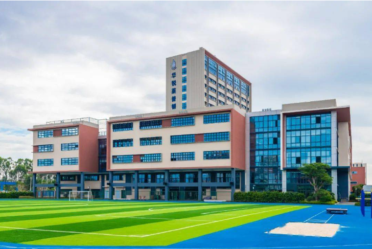 厦门华锐莱普顿学校招生入学