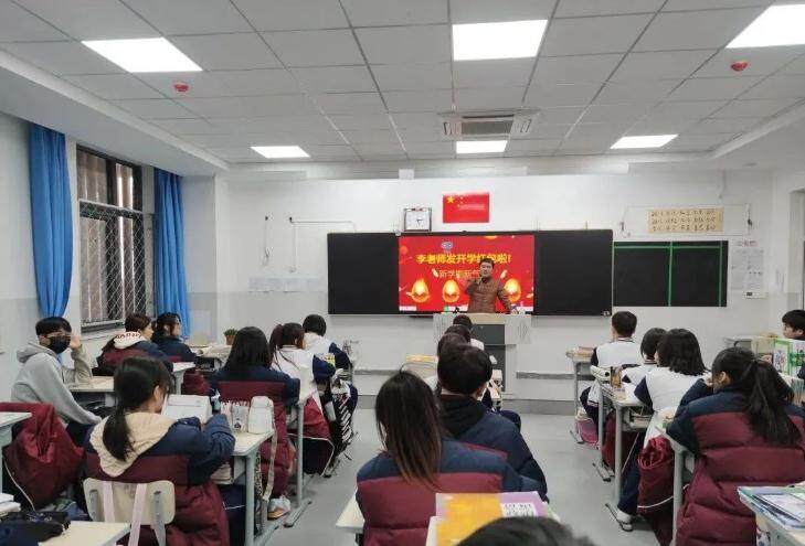 唐山一中曹妃甸分校枫华国际双语学校