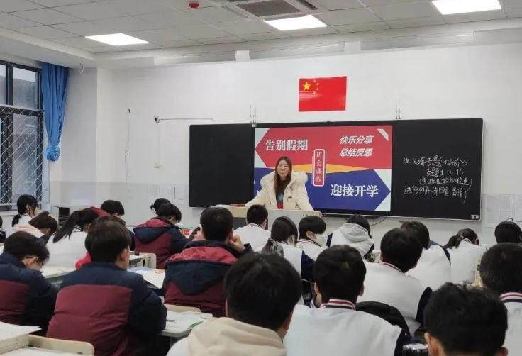 唐山一中曹妃甸分校枫华国际双语学校