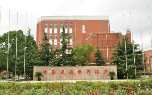 上海东方外国语学校_入学条件_课程设置_学费标准
