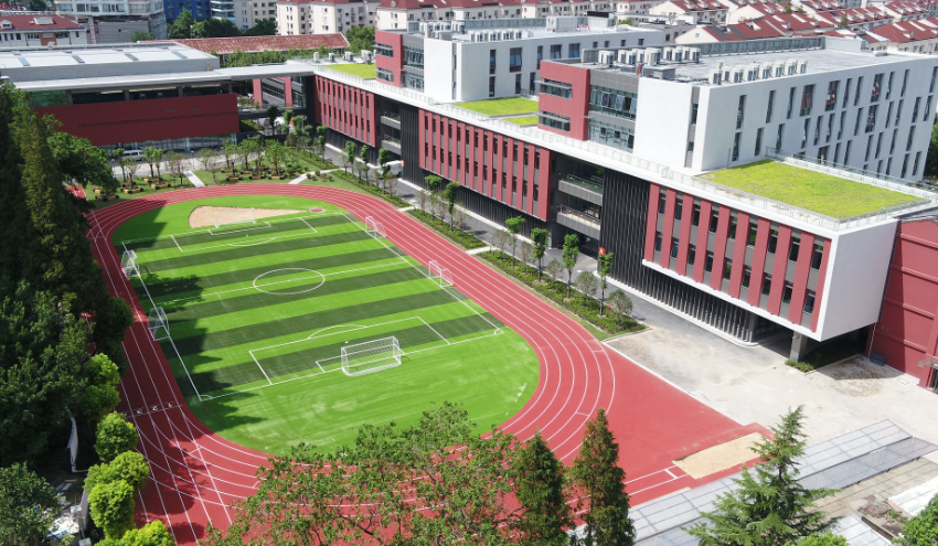 上海外国语大学附属外国语学校国际课程班招生入学