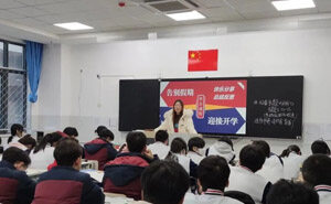 “森林式”教育理念