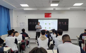 “素质不怕比，应试不怕考”