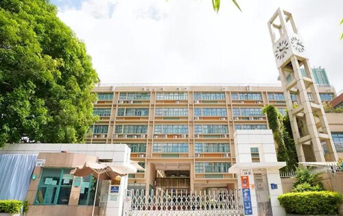 深圳城市绿洲学校_入学条件_课程设置_学费标准