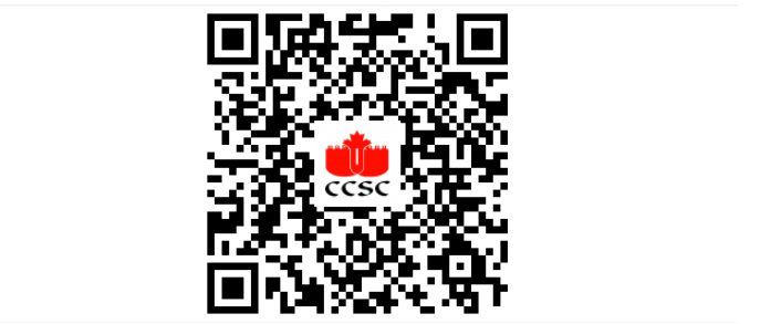 北京中加学校