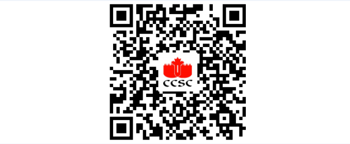 北京中加学校
