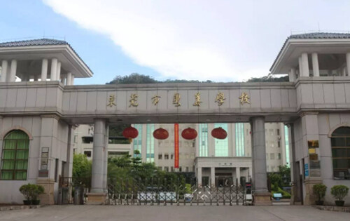 東莞市粵華學校國際部_入學條件_課程設置_學費標準