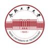合肥工業大學A-level課程中心
