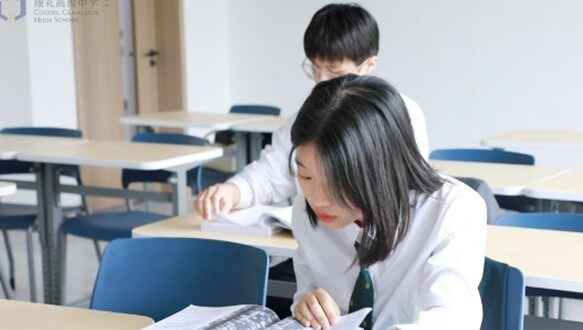 武汉康礼高级中学日本留学课程