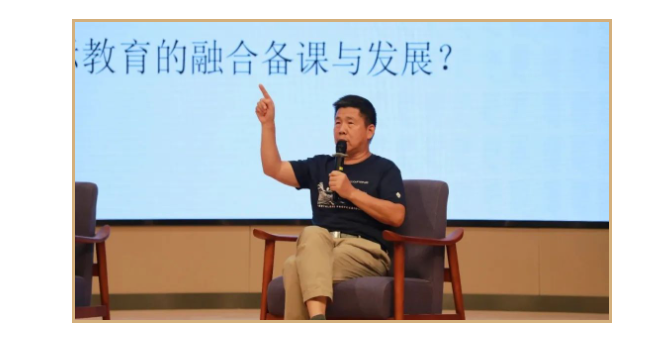 武汉康礼高级中学