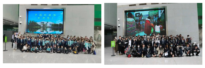 北京市房山区诺德安达学校