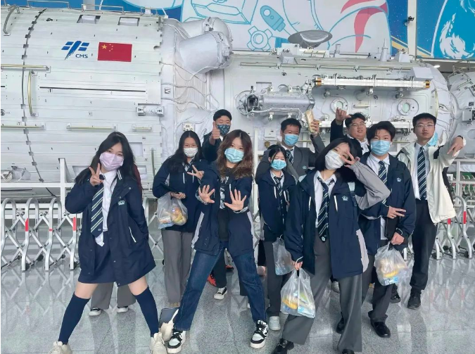北京市房山区诺德安达学校