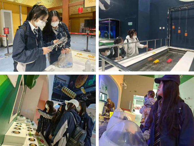 北京市房山区诺德安达学校
