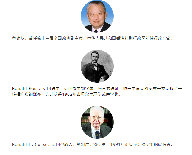 弘益剑桥国际高中