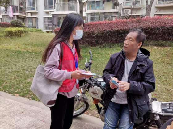 南京理工大学紫金学院