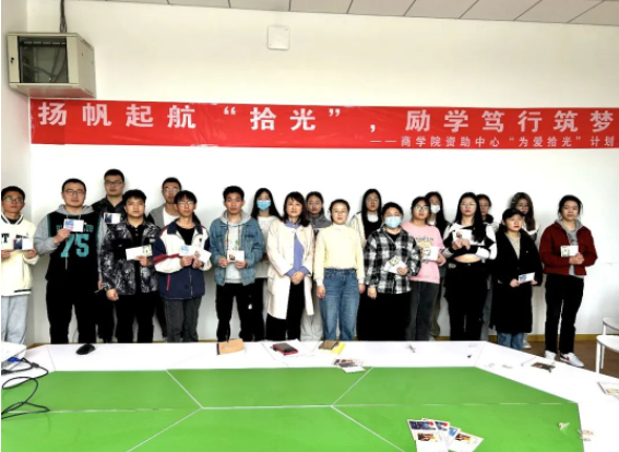 南京理工大学紫金学院