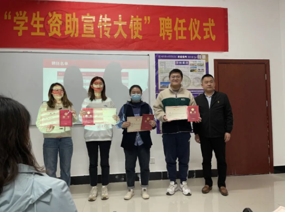 南京理工大学紫金学院