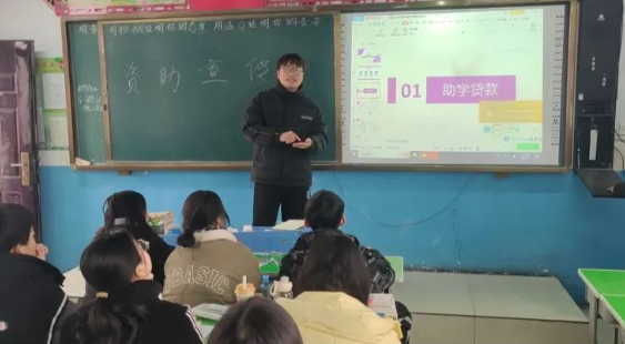 南京理工大学紫金学院