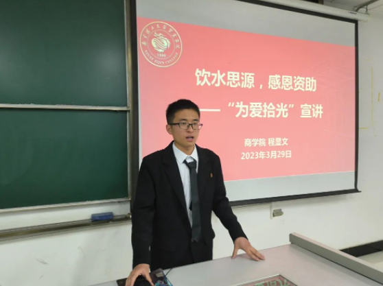 南京理工大学紫金学院