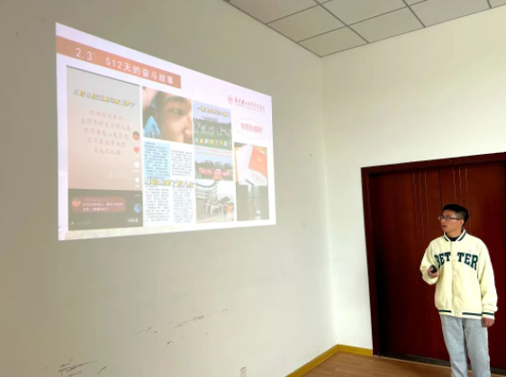 南京理工大学紫金学院
