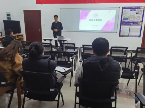 南京理工大学紫金学院
